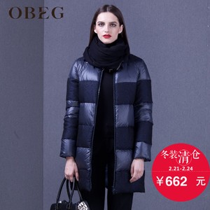 OBEG/欧碧倩 1044194