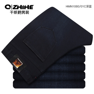 QZHIHE/千纸鹤 HMNT1080-01C