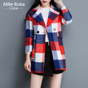 Abby Rona 20161103019