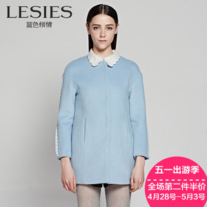 Lesies/蓝色倾情 LS114832