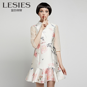 Lesies/蓝色倾情 LS557103