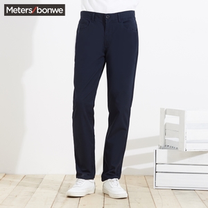 Meters Bonwe/美特斯邦威 248499