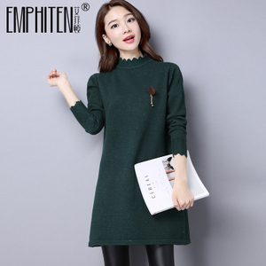 Emphiten/艾菲顿 SS1831