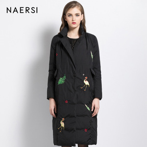 NAERSI/娜尔思 N9AFG970903