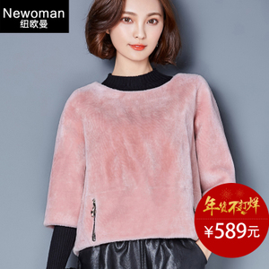 Newoman/纽欧曼 NW16ZQ628