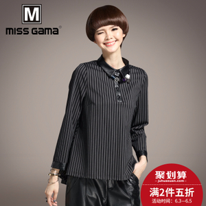 MISS GAMA LS-165571