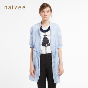 Naivee/纳薇 161520771