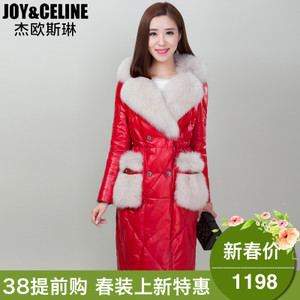 JOY＆CELINE/杰欧斯琳 SLA5P5550