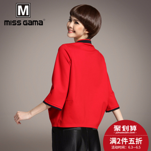 MISS GAMA SR-165830