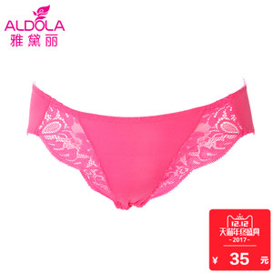 ALDOLA/雅黛俪 YC55587