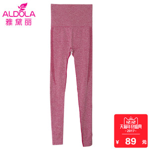 ALDOLA/雅黛俪 YH62550