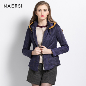 NAERSI/娜尔思 NE4H930202