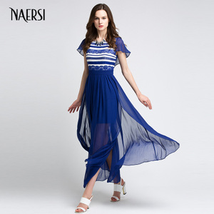 NAERSI/娜尔思 5C63560