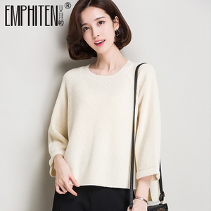 Emphiten/艾菲顿 HYU6636