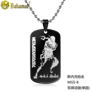 Bahamut/巴哈姆特 bahamut-gm07-MGS-8