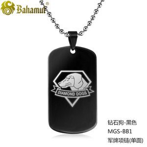 BAHAMUT-GM07-MGS-BB1