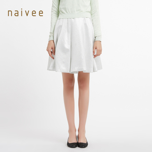 Naivee/纳薇 161171399