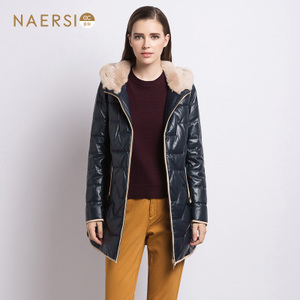NAERSI/娜尔思 N15H9P2802