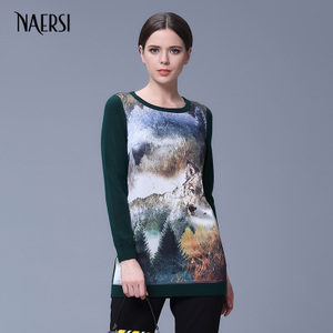 NAERSI/娜尔思 3G01720