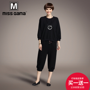 MISS GAMA SW-165319KW-165320