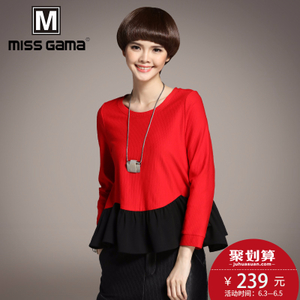 MISS GAMA SS-165865