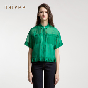 Naivee/纳薇 164247237