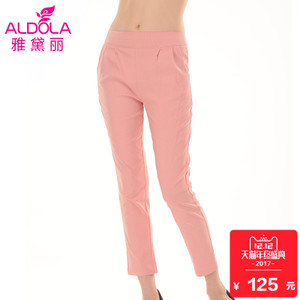 ALDOLA/雅黛俪 YU56008