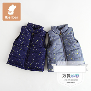 wellber/威尔贝鲁 26441110428W1080