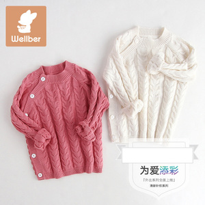 wellber/威尔贝鲁 36422120717F1080