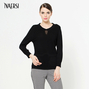 NAERSI/娜尔思 N14B01090