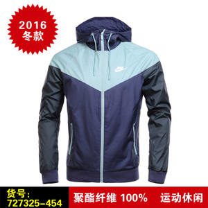 Nike/耐克 727325-454