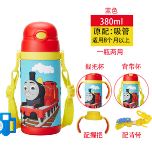 Thomas＆Friends/托马斯＆朋友 380ml