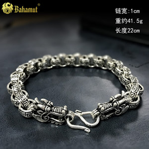 Bahamut/巴哈姆特 bhm-ham-xb111-41g