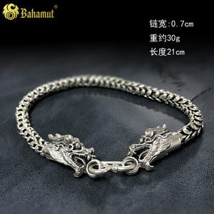 Bahamut/巴哈姆特 bhm-ham-xb111-30g