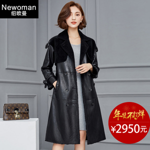 Newoman/纽欧曼 NW16NO921