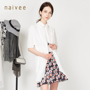 Naivee/纳薇 156165233