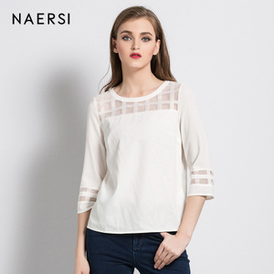 NAERSI/娜尔思 NEAFF451301