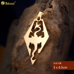 Bahamut/巴哈姆特 bhm-1310-b2-55cm