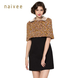 Naivee/纳薇 146562070