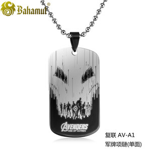 Bahamut/巴哈姆特 bhm-15m05-AV001-AV-A1