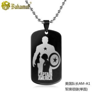 Bahamut/巴哈姆特 bhm-15m05-AV001-AM-A1