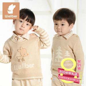 wellber/威尔贝鲁 15322120317S1080