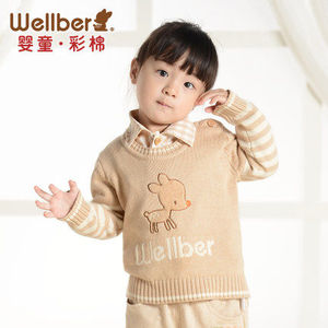 wellber/威尔贝鲁 15322120317S1080