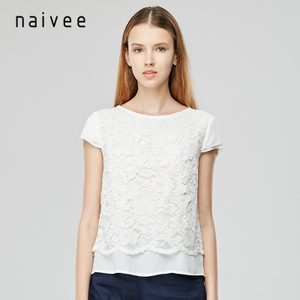 Naivee/纳薇 154140216