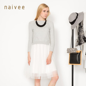 Naivee/纳薇 1562650C1