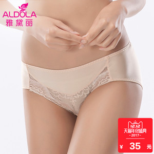 ALDOLA/雅黛俪 YC65501