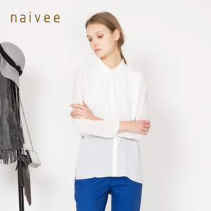 Naivee/纳薇 156442077