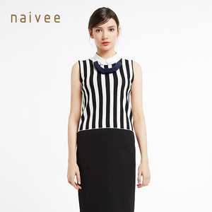 Naivee/纳薇 1613923X1