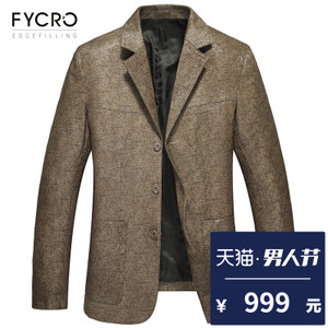 Fycro/法卡 F-YZ