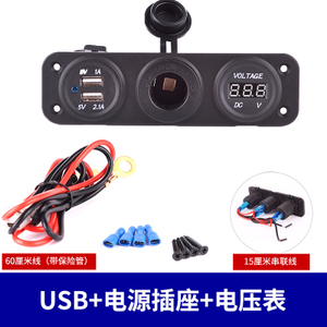 C832833B700-1USB